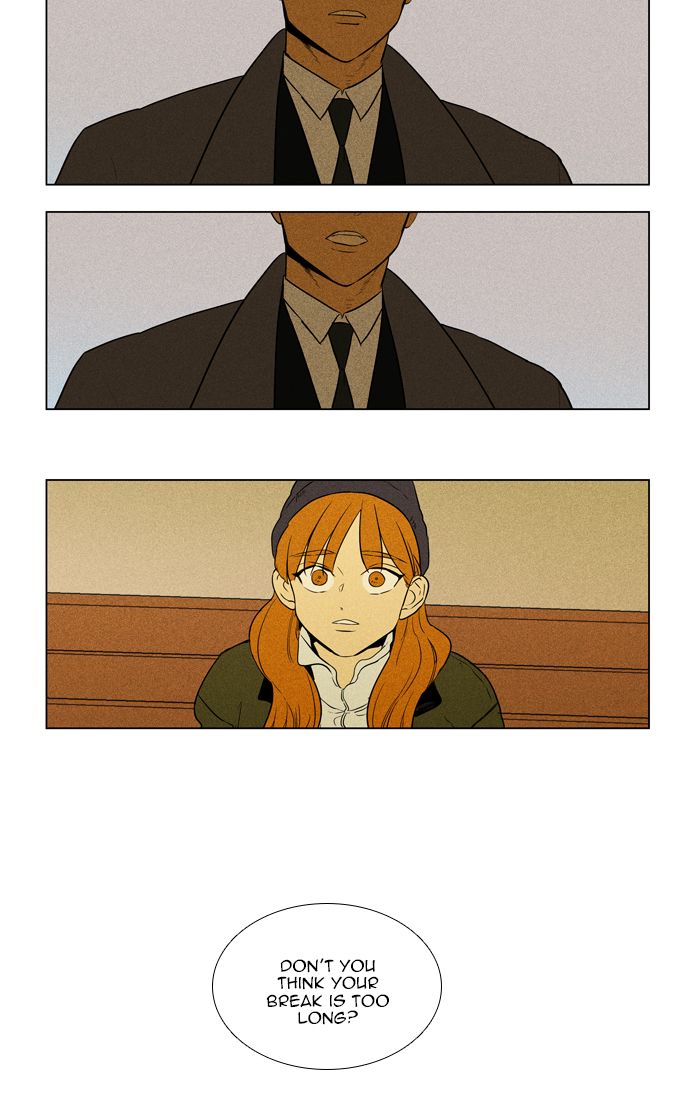 Cheese In The Trap Chapter 291 Page 17