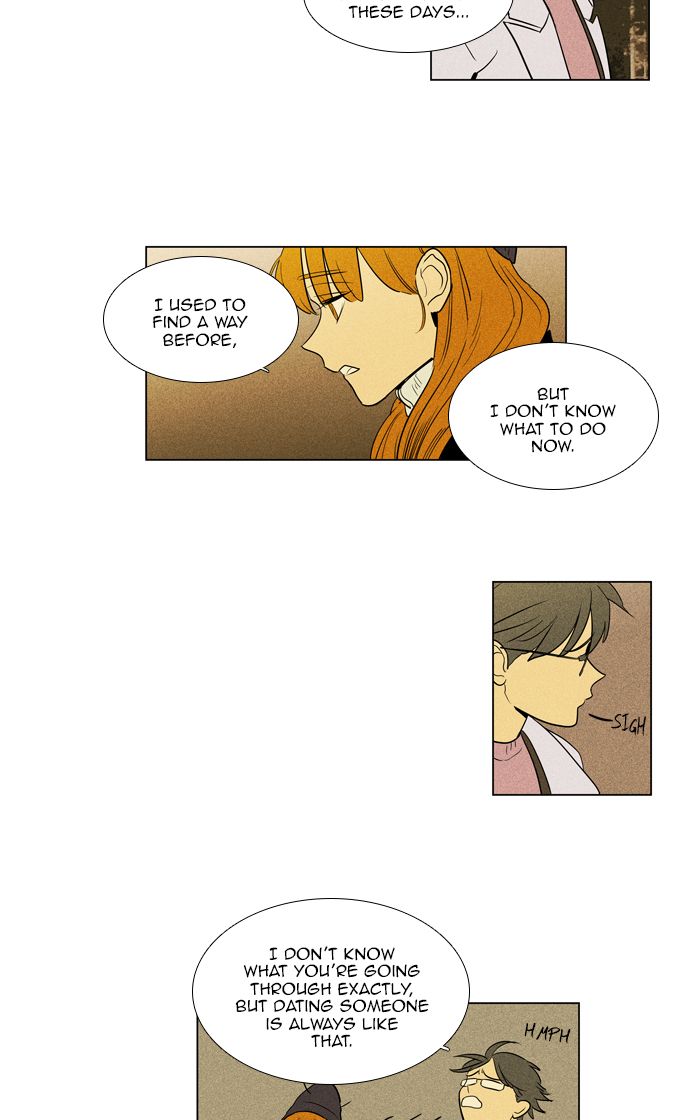 Cheese In The Trap Chapter 291 Page 21