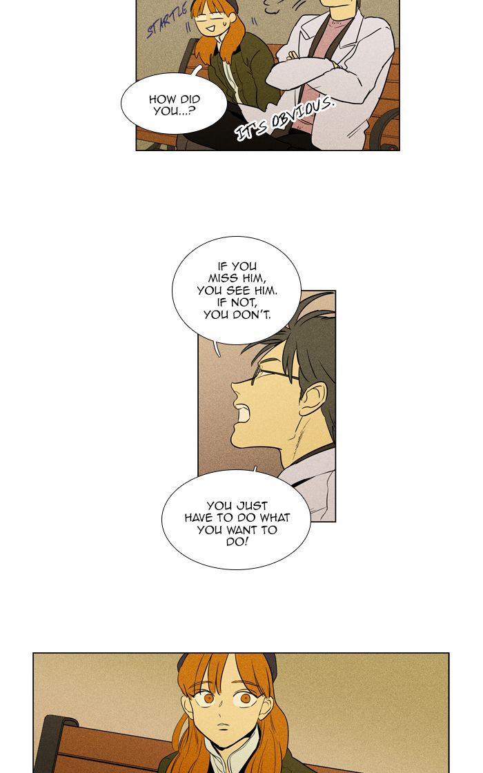 Cheese In The Trap Chapter 291 Page 22