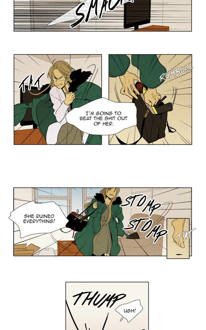 Cheese In The Trap Chapter 291 Page 25