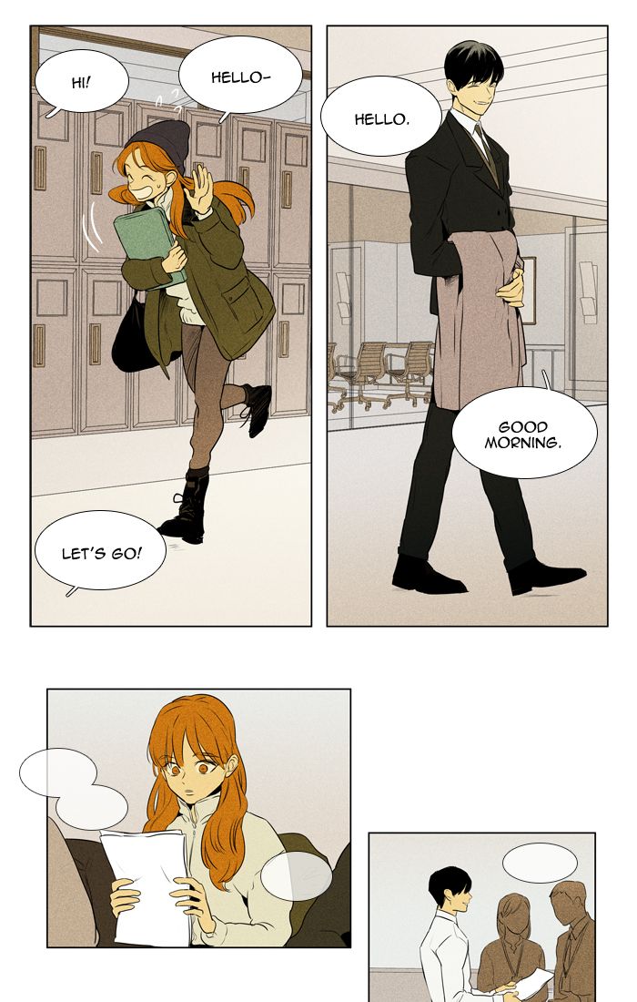 Cheese In The Trap Chapter 291 Page 5