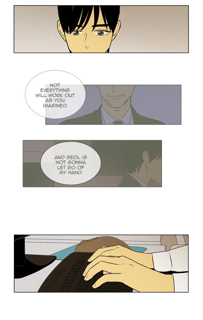 Cheese In The Trap Chapter 291 Page 7