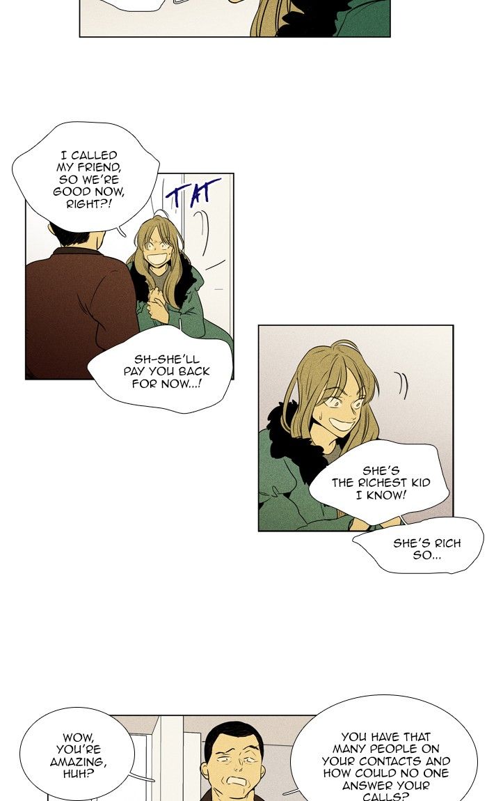 Cheese In The Trap Chapter 292 Page 11