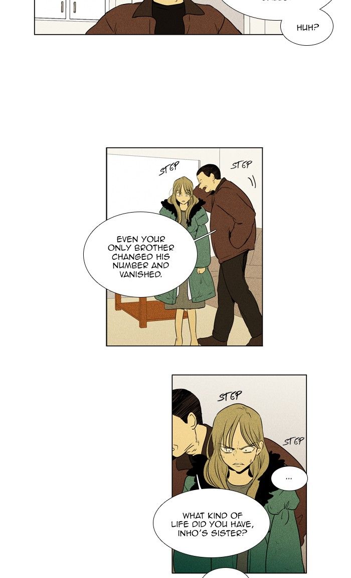 Cheese In The Trap Chapter 292 Page 12