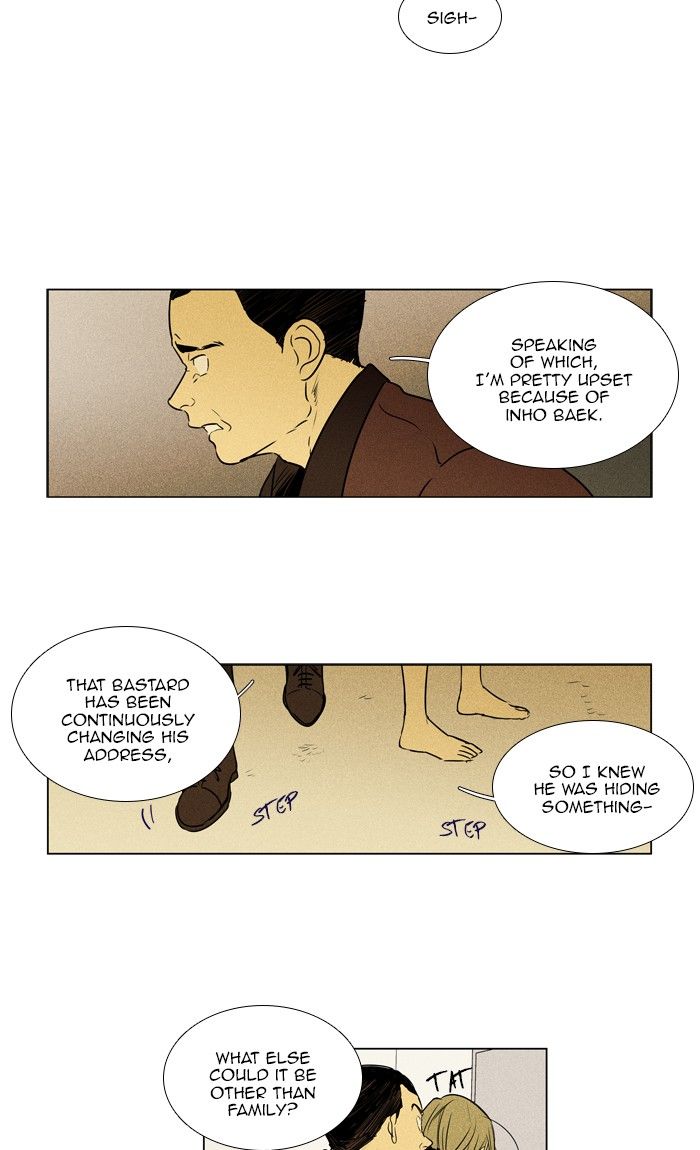 Cheese In The Trap Chapter 292 Page 13