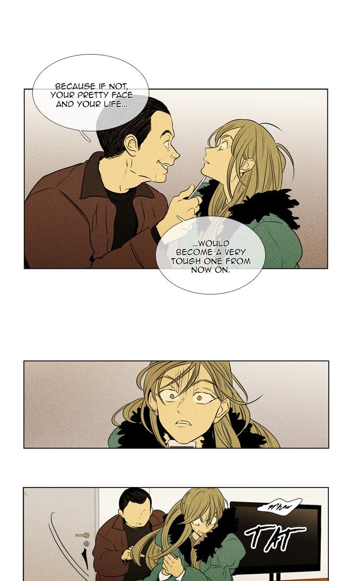 Cheese In The Trap Chapter 292 Page 17