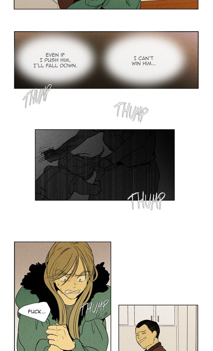 Cheese In The Trap Chapter 292 Page 18