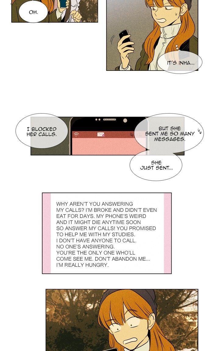 Cheese In The Trap Chapter 292 Page 2