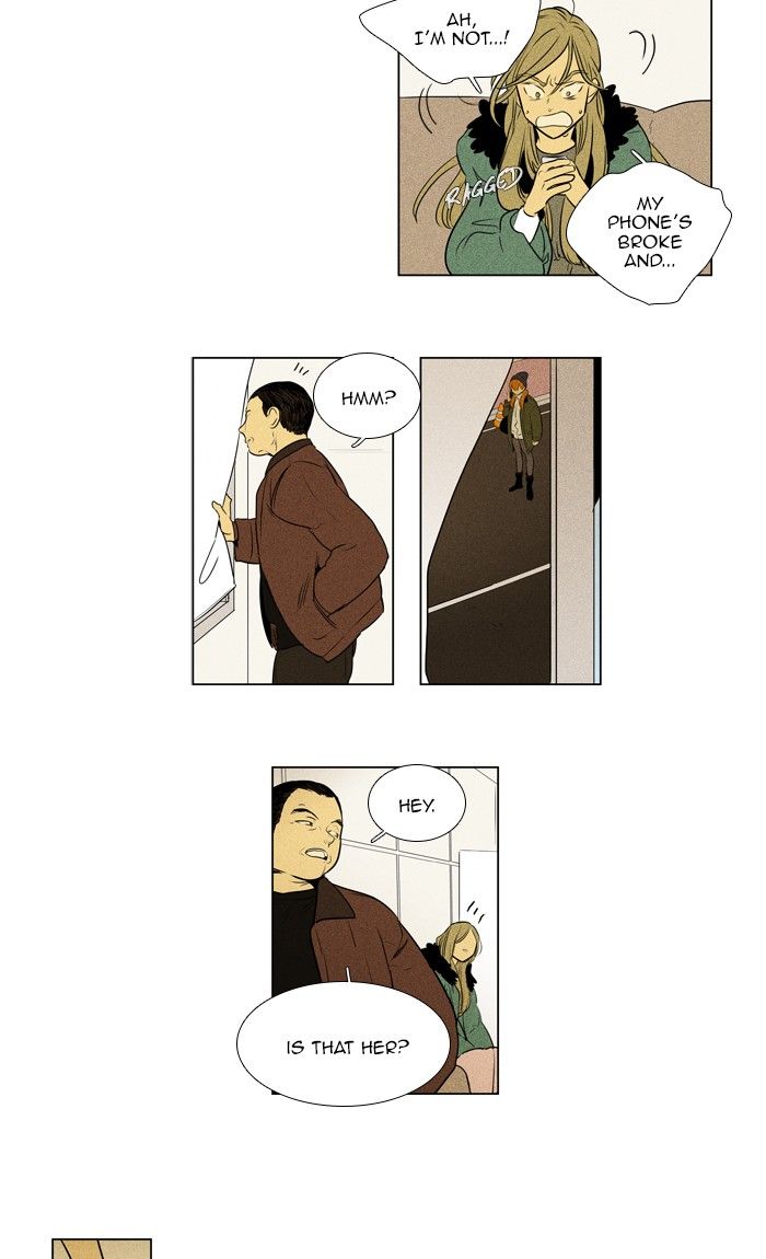 Cheese In The Trap Chapter 292 Page 22