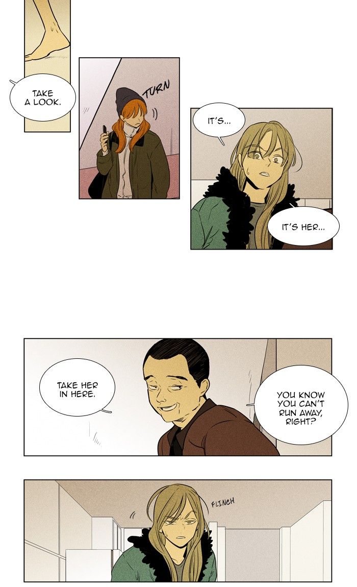 Cheese In The Trap Chapter 292 Page 23