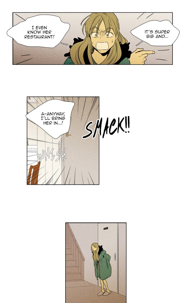 Cheese In The Trap Chapter 292 Page 25