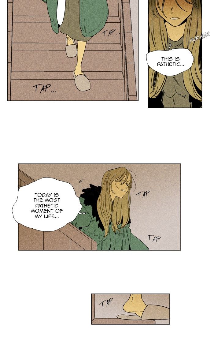 Cheese In The Trap Chapter 292 Page 27