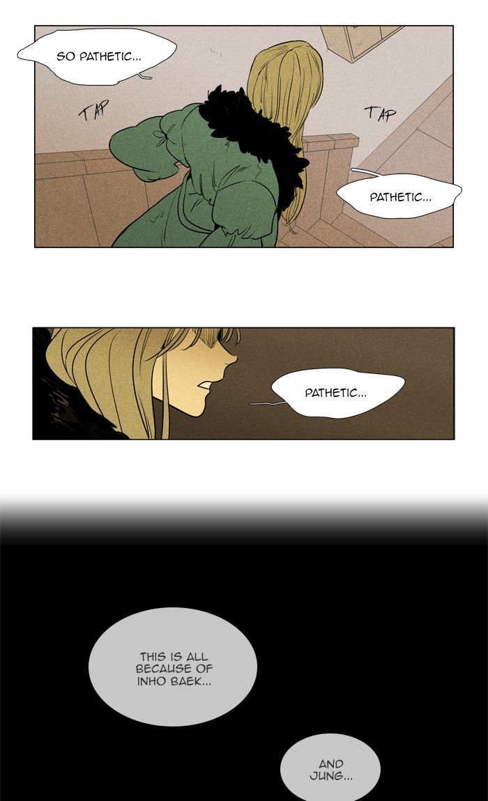 Cheese In The Trap Chapter 292 Page 28