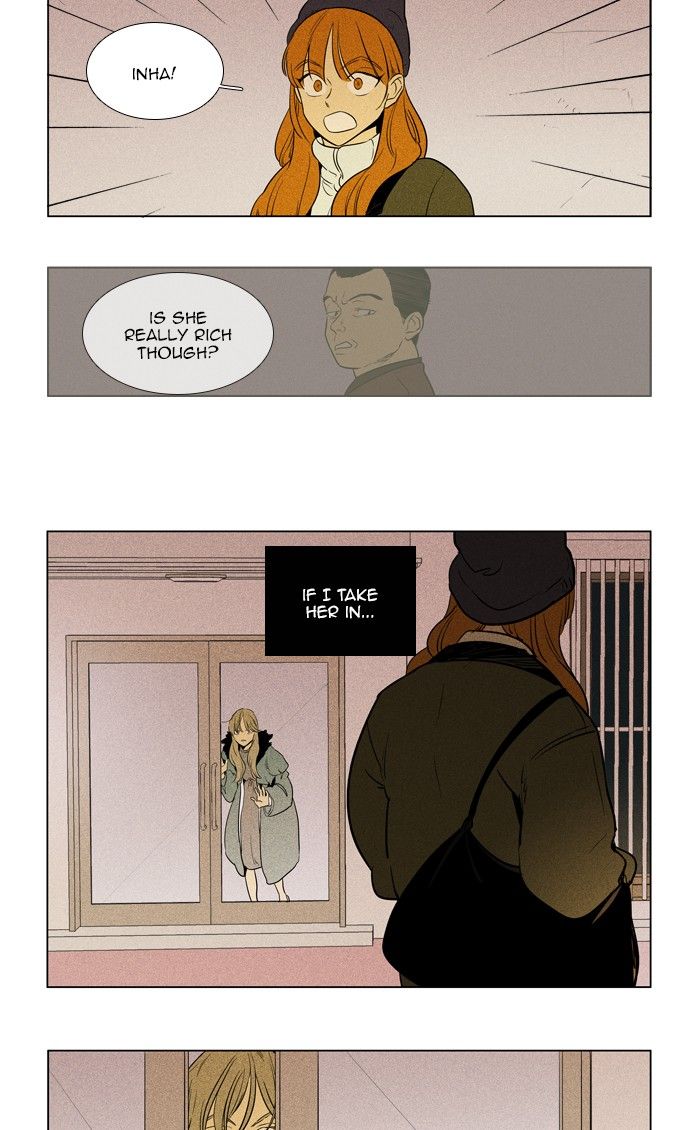 Cheese In The Trap Chapter 292 Page 33