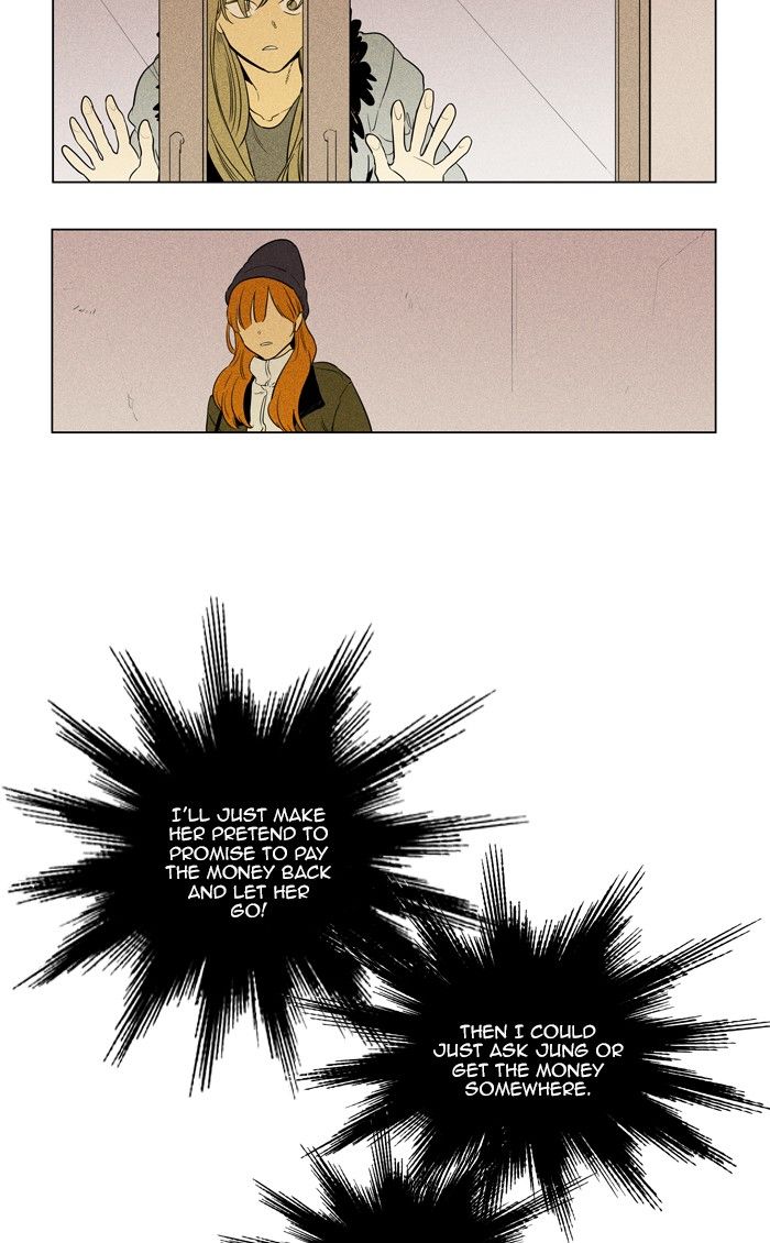 Cheese In The Trap Chapter 292 Page 34