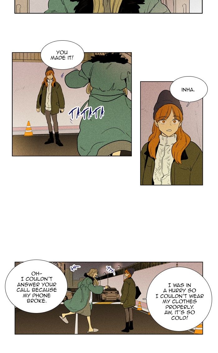 Cheese In The Trap Chapter 292 Page 36