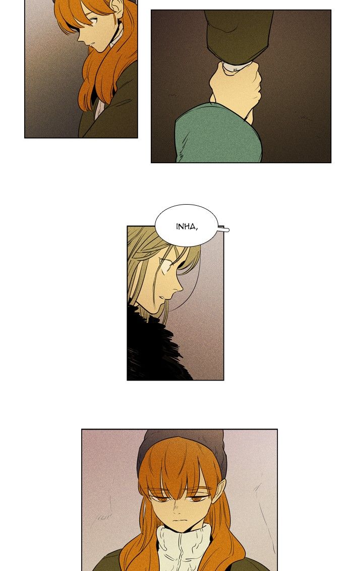 Cheese In The Trap Chapter 292 Page 39