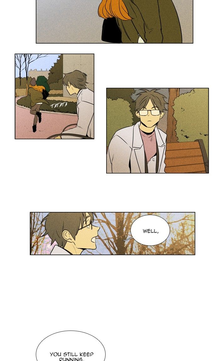 Cheese In The Trap Chapter 292 Page 4