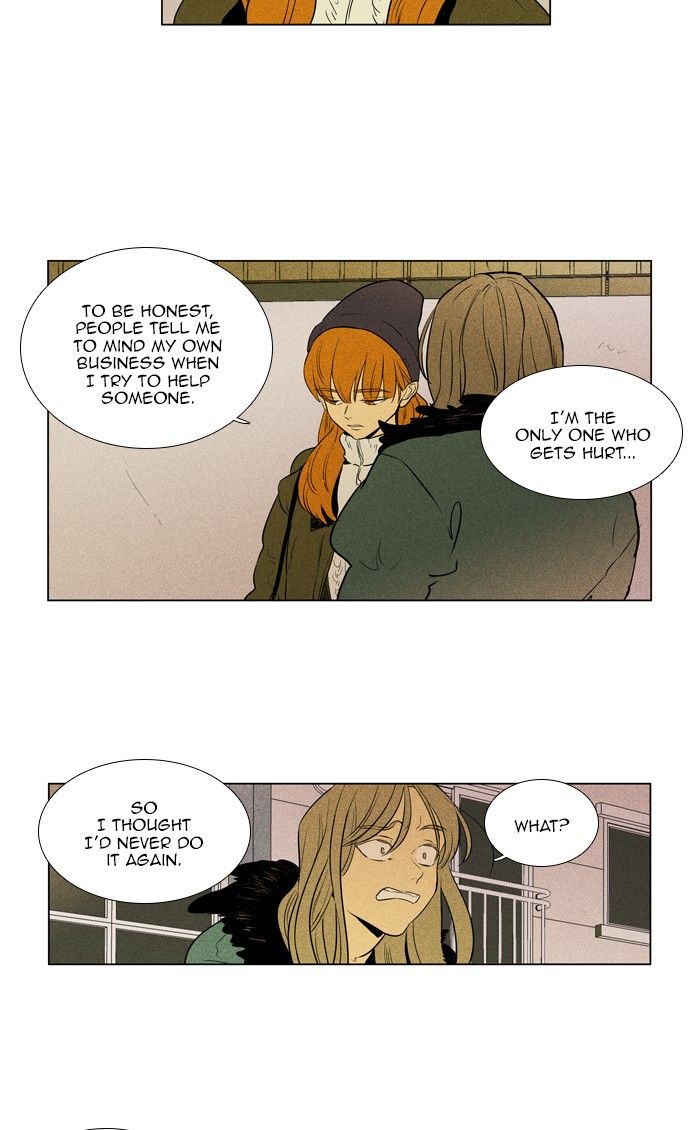 Cheese In The Trap Chapter 292 Page 40