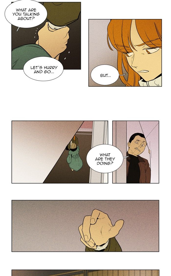 Cheese In The Trap Chapter 292 Page 41