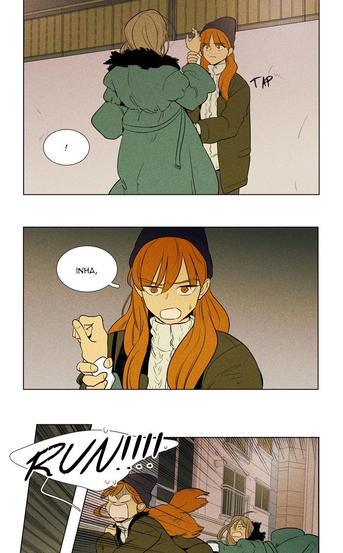 Cheese In The Trap Chapter 292 Page 42