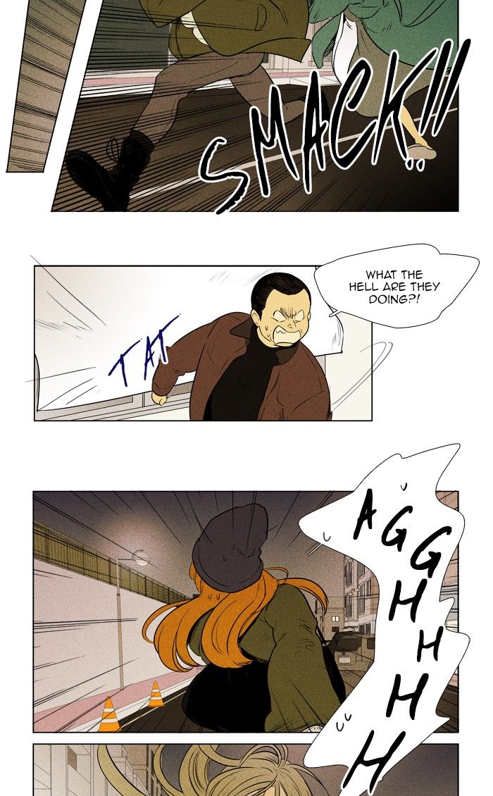 Cheese In The Trap Chapter 292 Page 43