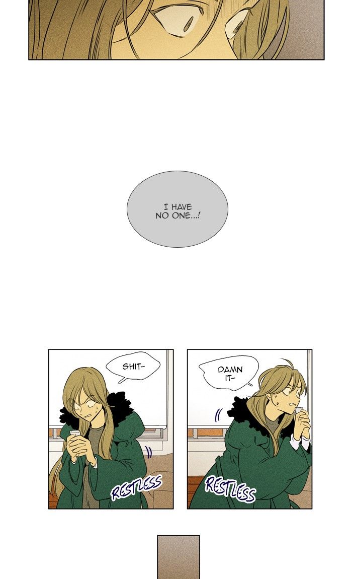 Cheese In The Trap Chapter 292 Page 7