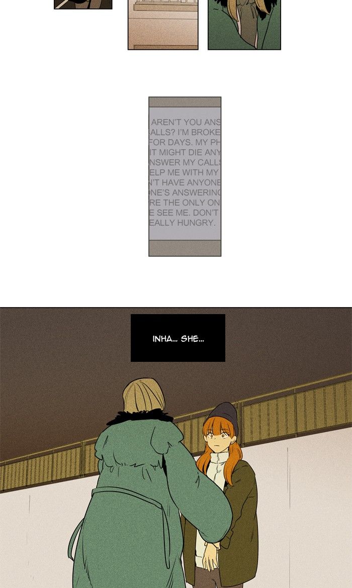 Cheese In The Trap Chapter 293 Page 12