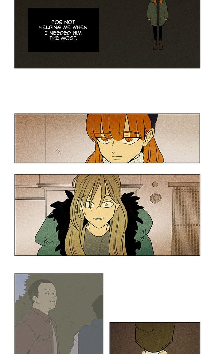 Cheese In The Trap Chapter 293 Page 19