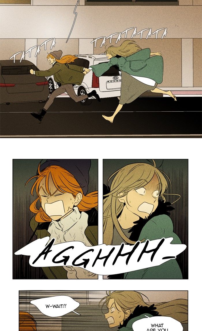 Cheese In The Trap Chapter 293 Page 22