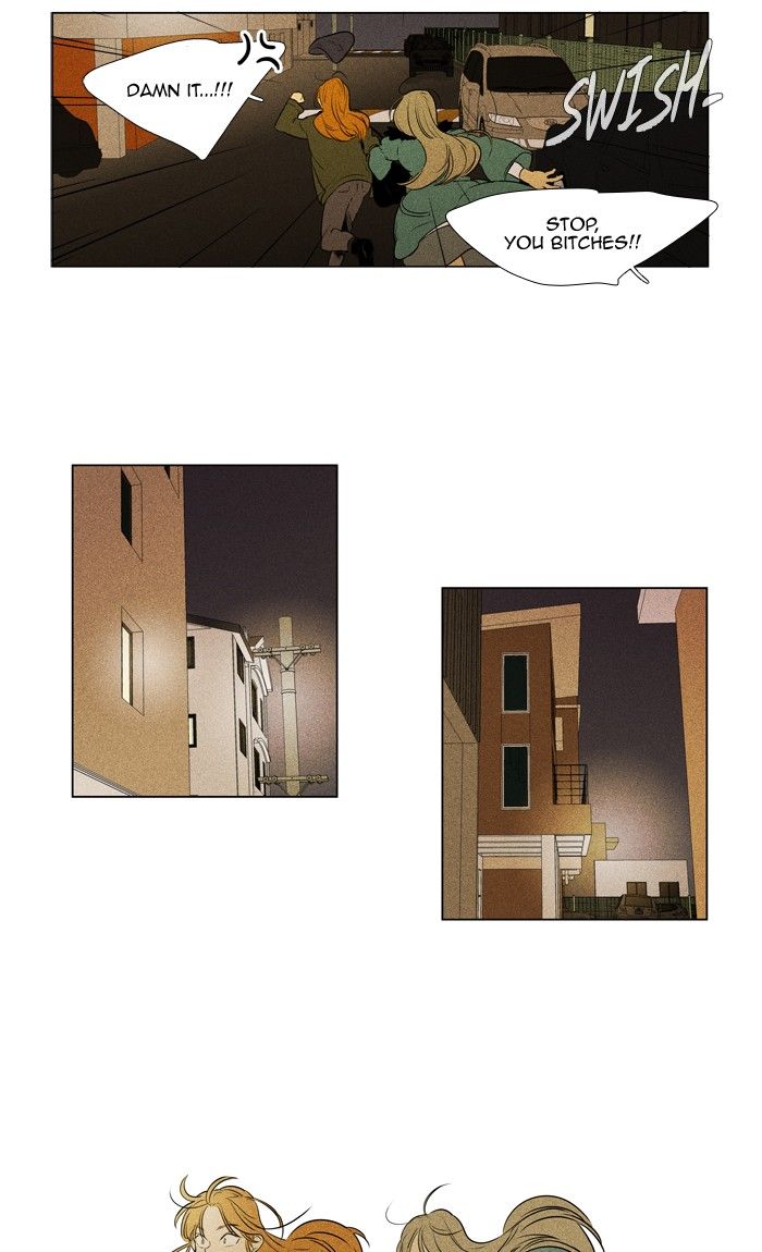 Cheese In The Trap Chapter 293 Page 25