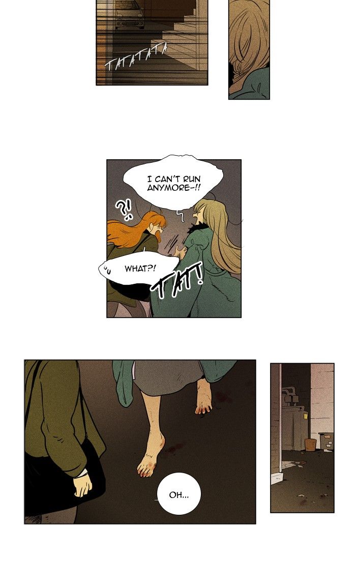 Cheese In The Trap Chapter 293 Page 27