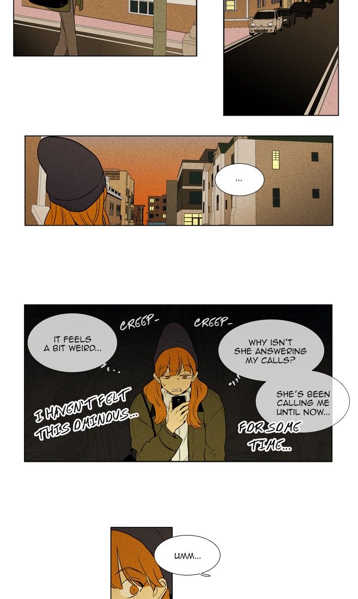 Cheese In The Trap Chapter 293 Page 3