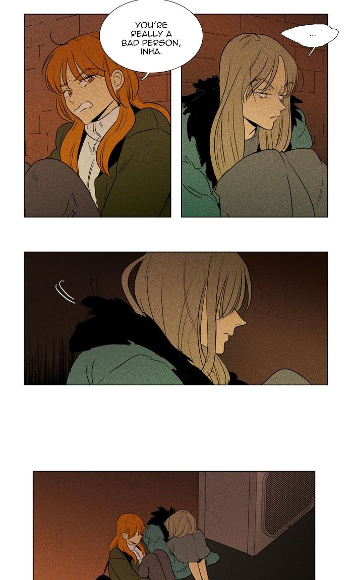 Cheese In The Trap Chapter 293 Page 33