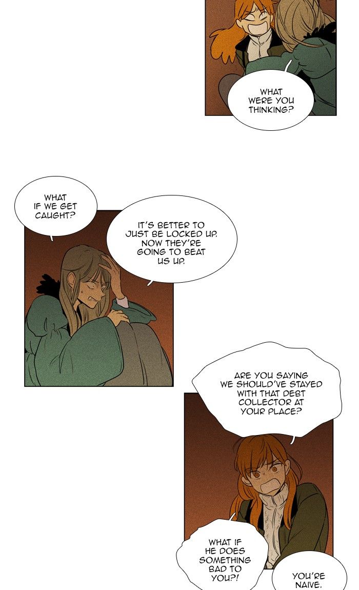 Cheese In The Trap Chapter 293 Page 39