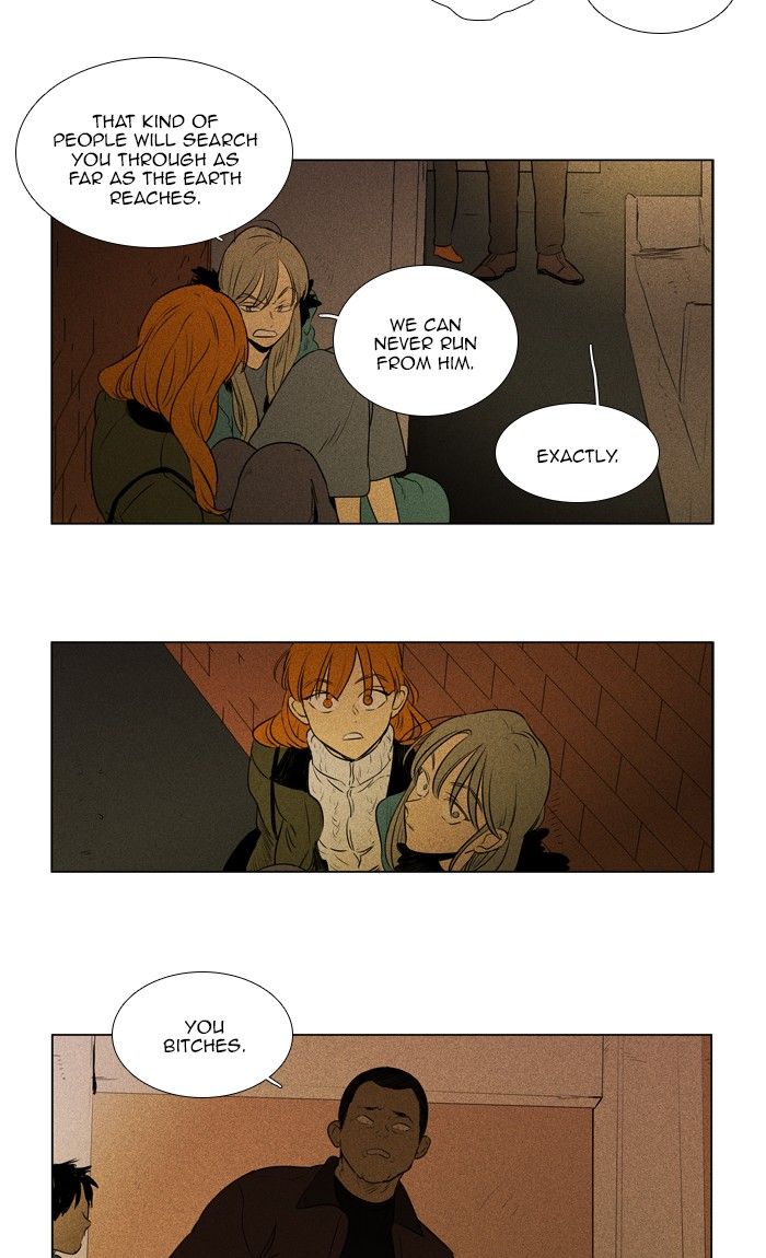 Cheese In The Trap Chapter 293 Page 40