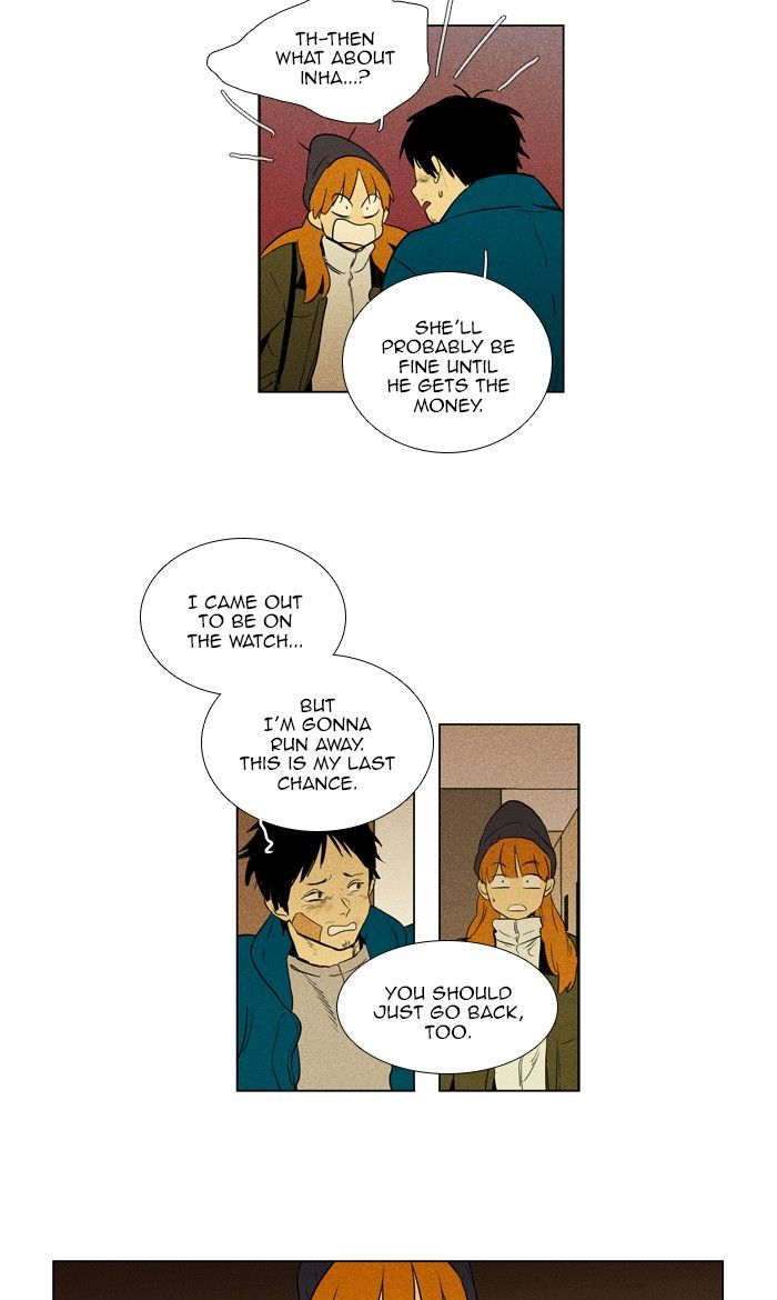 Cheese In The Trap Chapter 293 Page 7