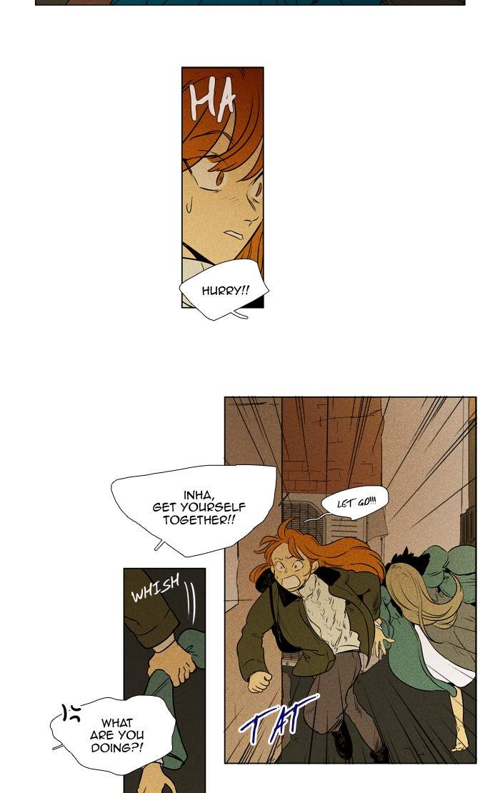 Cheese In The Trap Chapter 294 Page 13