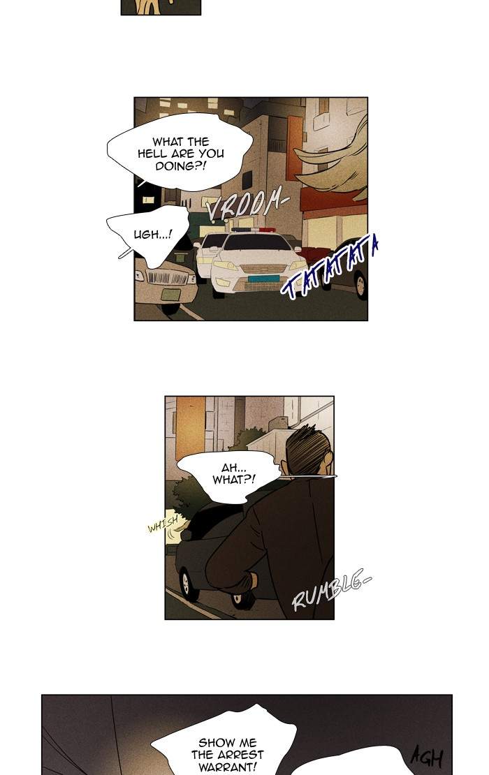 Cheese In The Trap Chapter 294 Page 14