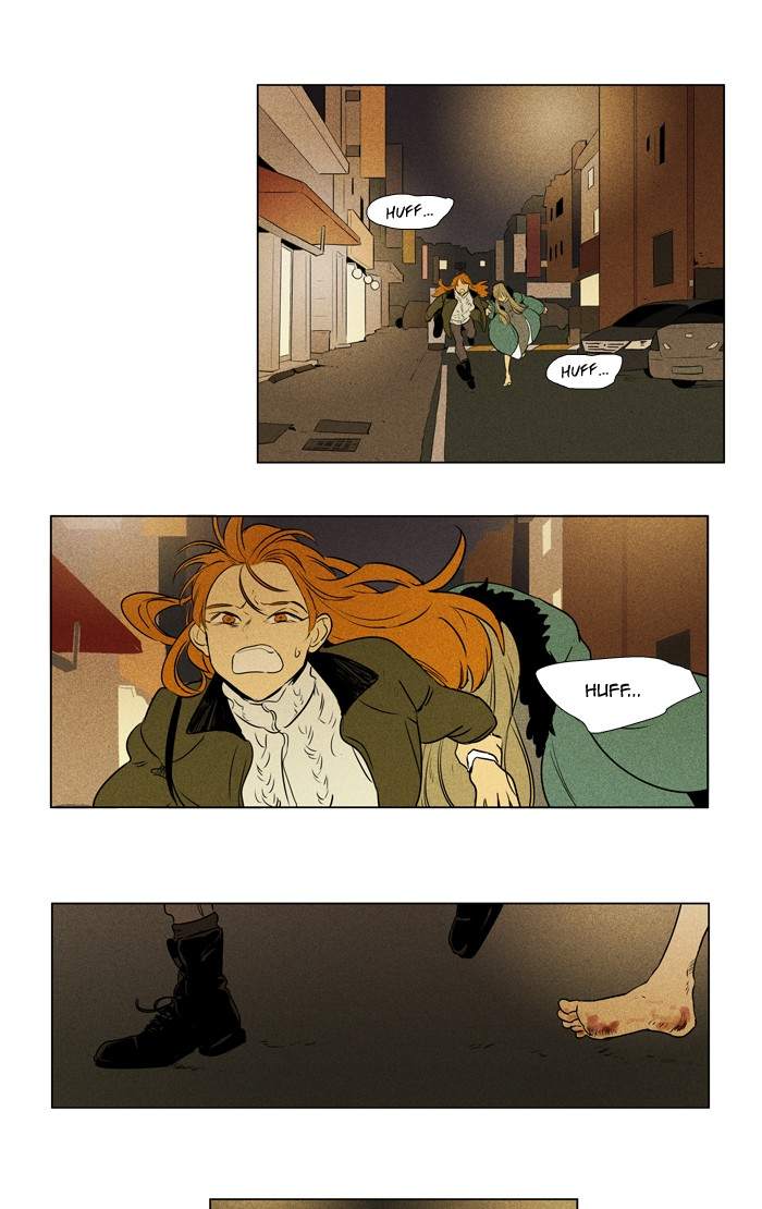 Cheese In The Trap Chapter 294 Page 16