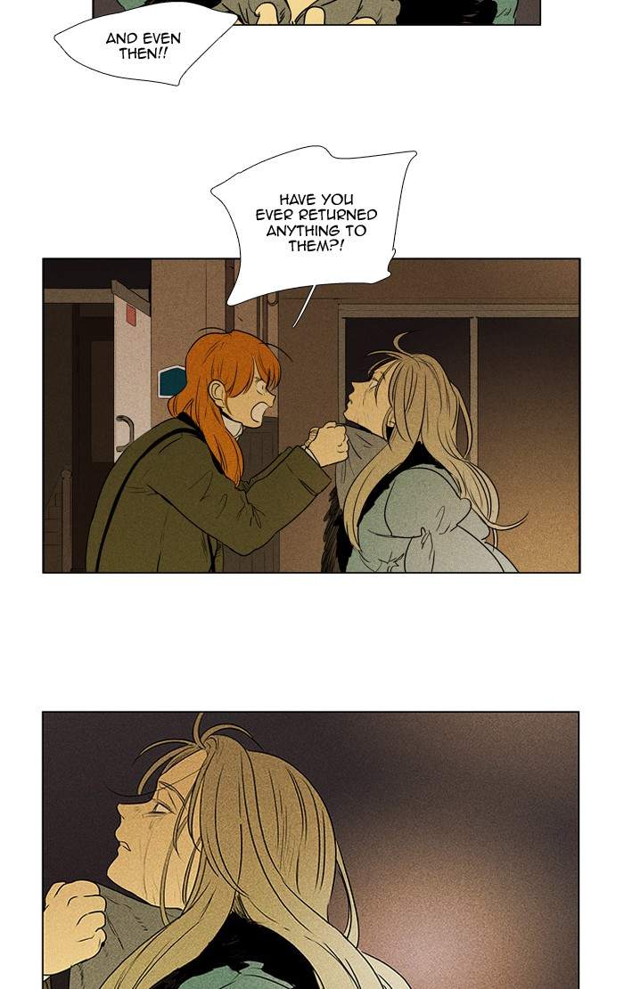 Cheese In The Trap Chapter 294 Page 22