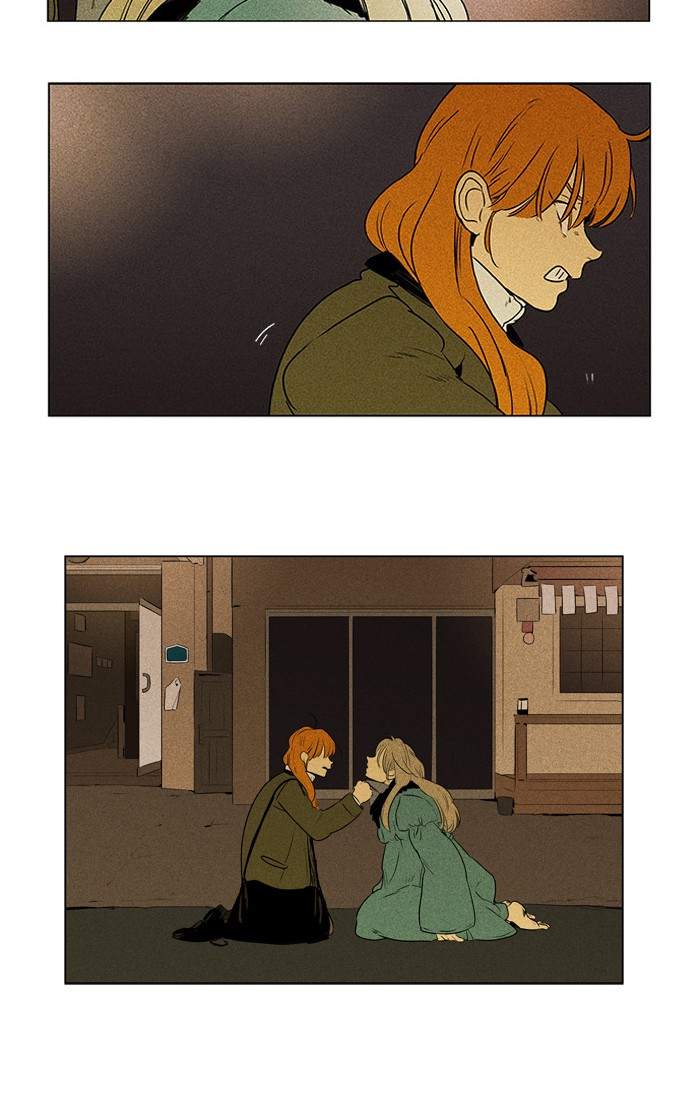 Cheese In The Trap Chapter 294 Page 23