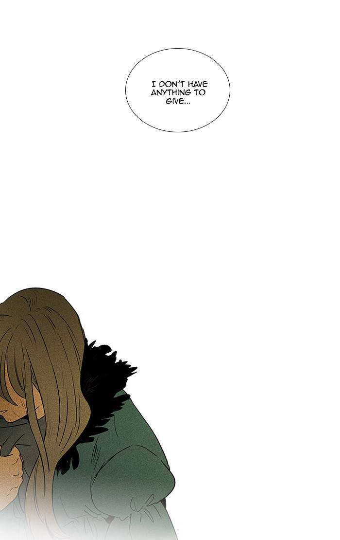 Cheese In The Trap Chapter 294 Page 25