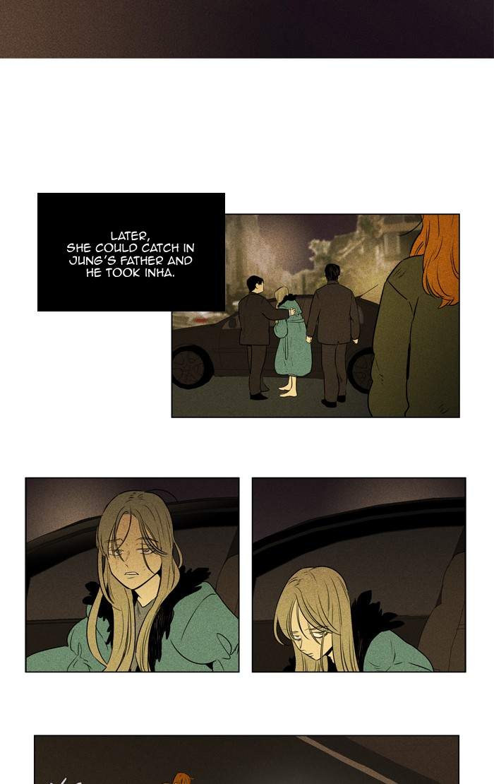 Cheese In The Trap Chapter 294 Page 27