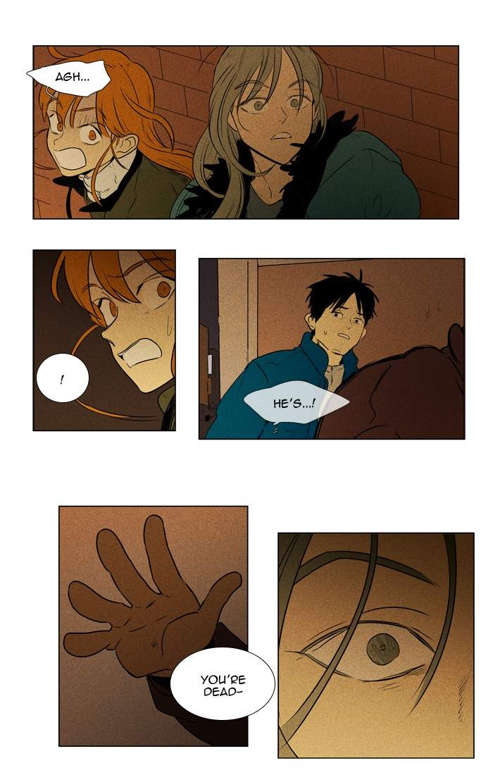 Cheese In The Trap Chapter 294 Page 3