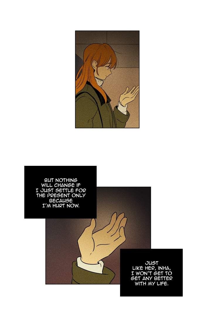 Cheese In The Trap Chapter 294 Page 31