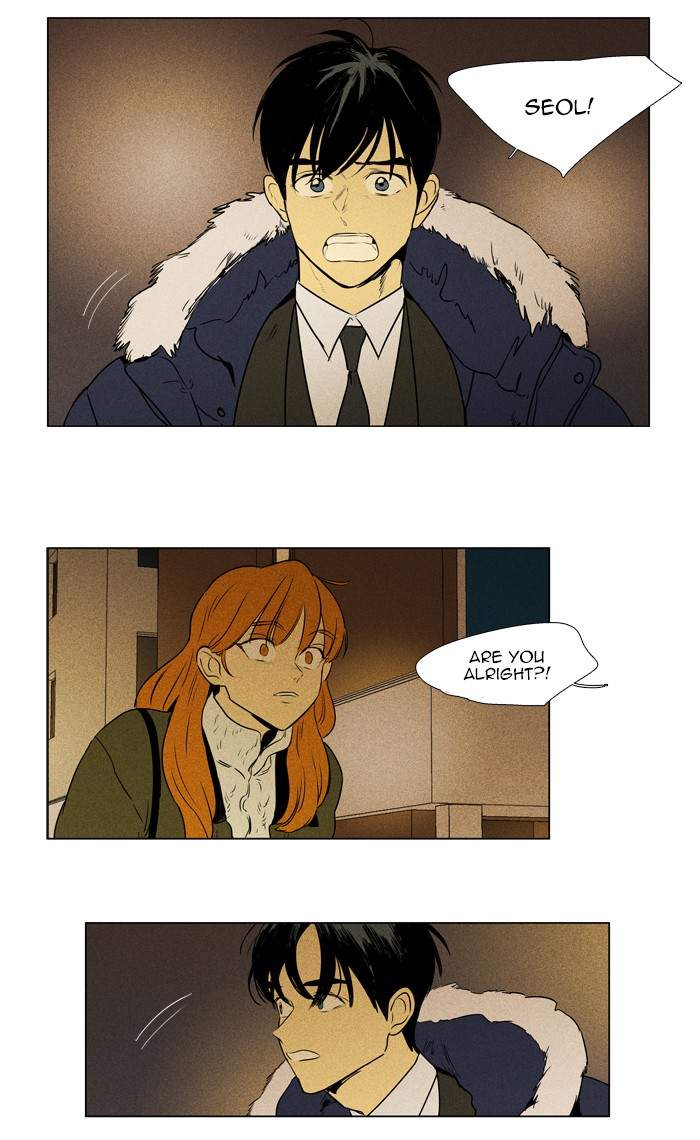 Cheese In The Trap Chapter 294 Page 42