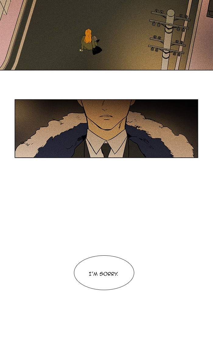 Cheese In The Trap Chapter 294 Page 45