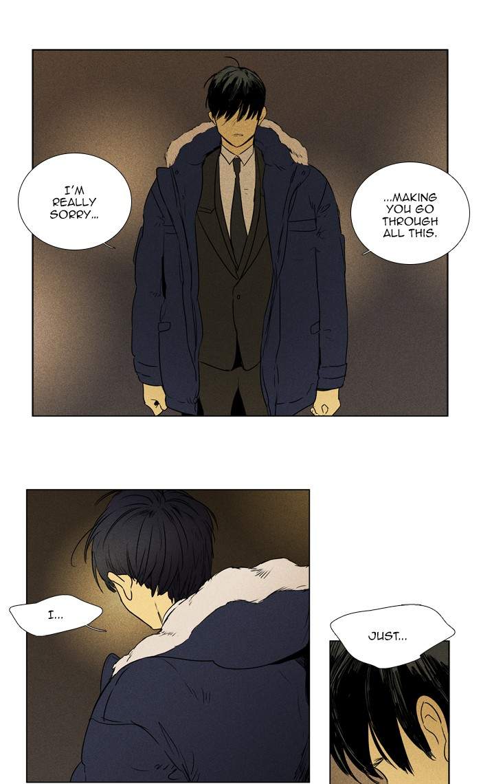 Cheese In The Trap Chapter 294 Page 46