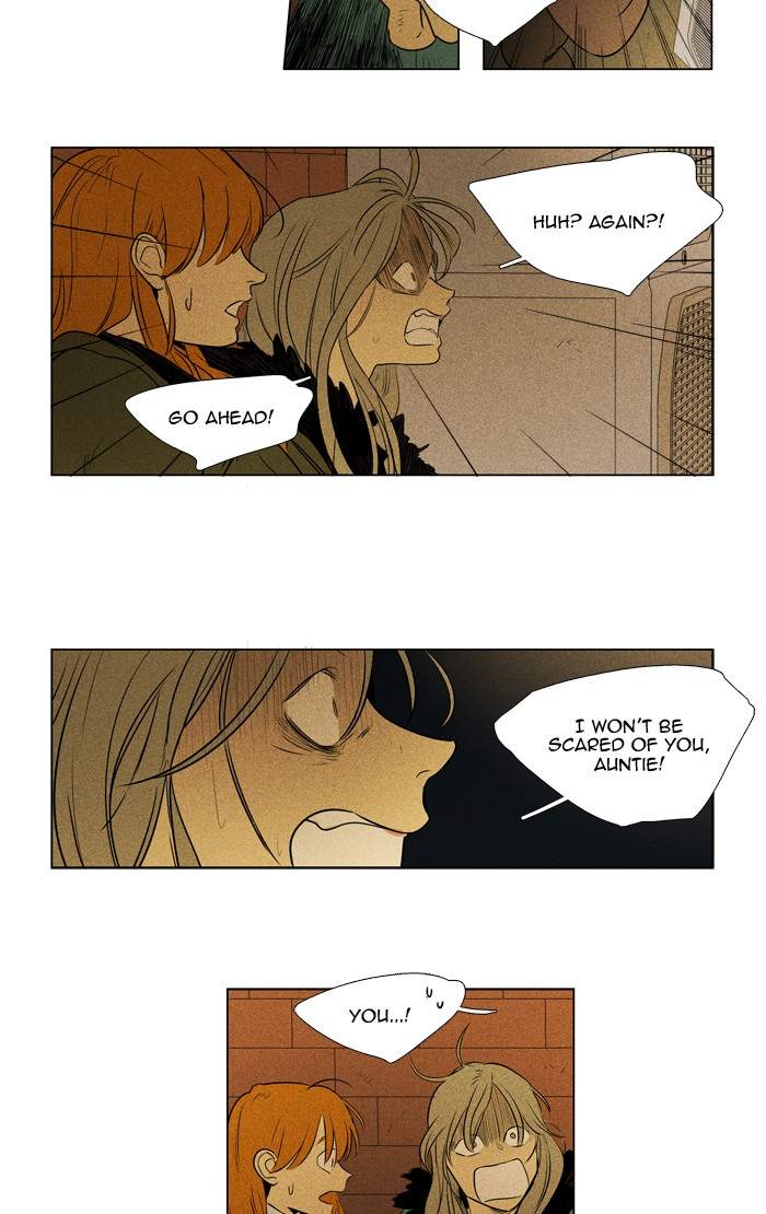 Cheese In The Trap Chapter 294 Page 7